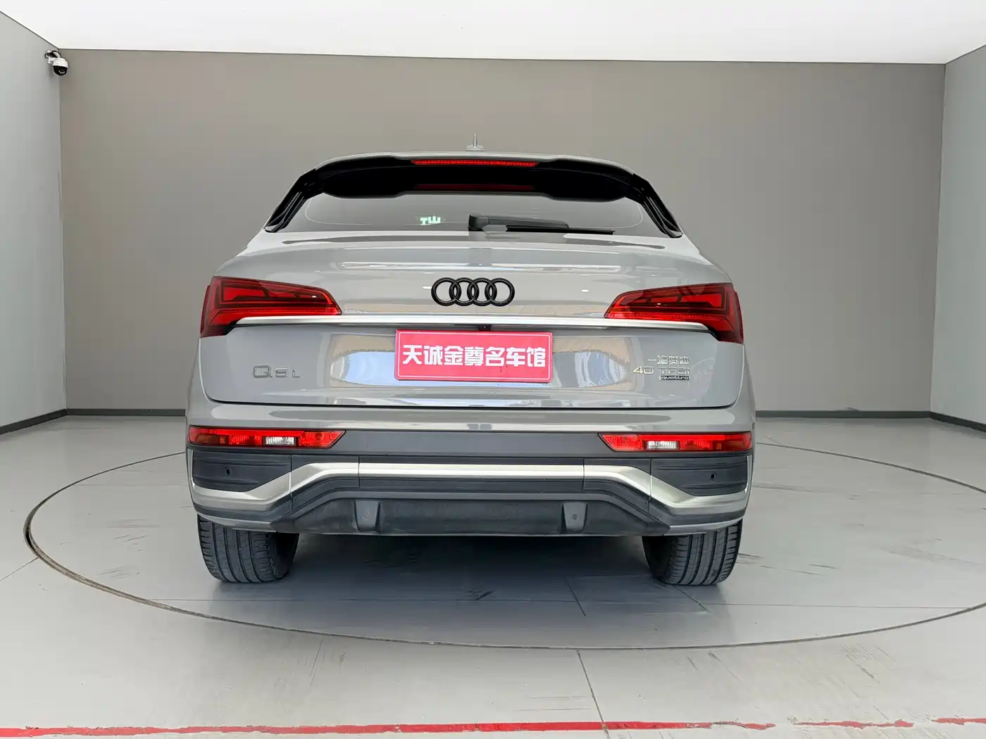 Audi Q5L Sportback 2021 40 TFSI Luxury фото 5
