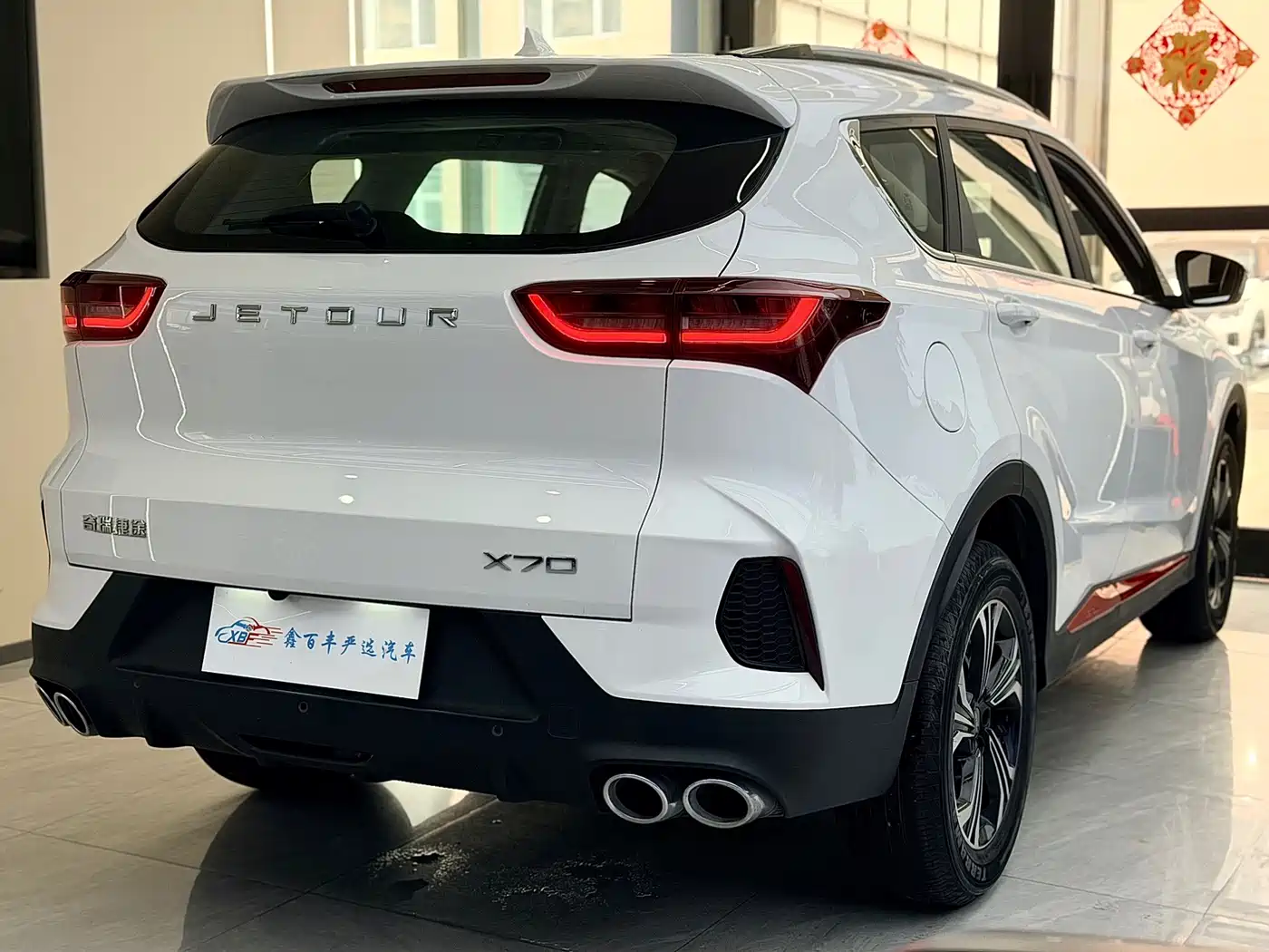 Jetour X70 2024 2024 1.5T DCT Sport Edition 5-seater