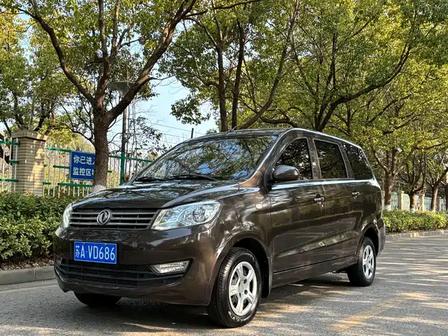 DONGFENG SCENERY 330