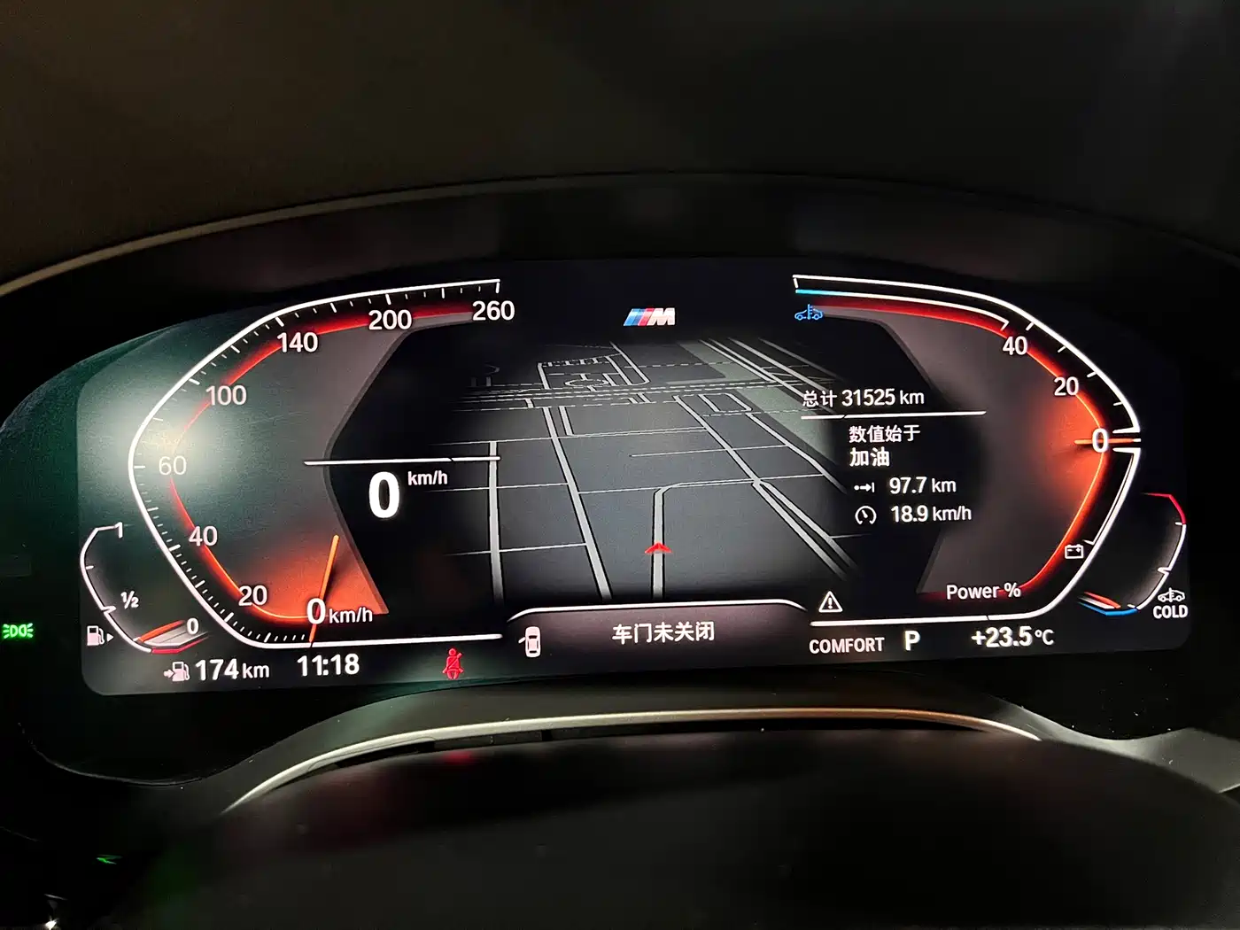 BMW 6 Series GT 2022 Model 630i M Sport Package фото 9