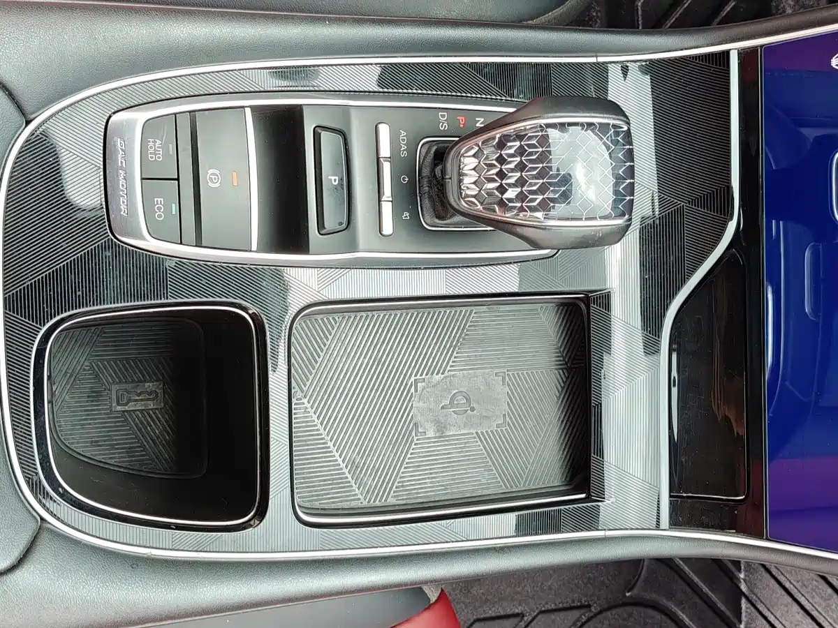 GAC TRUMPCHI GS4 PLUS