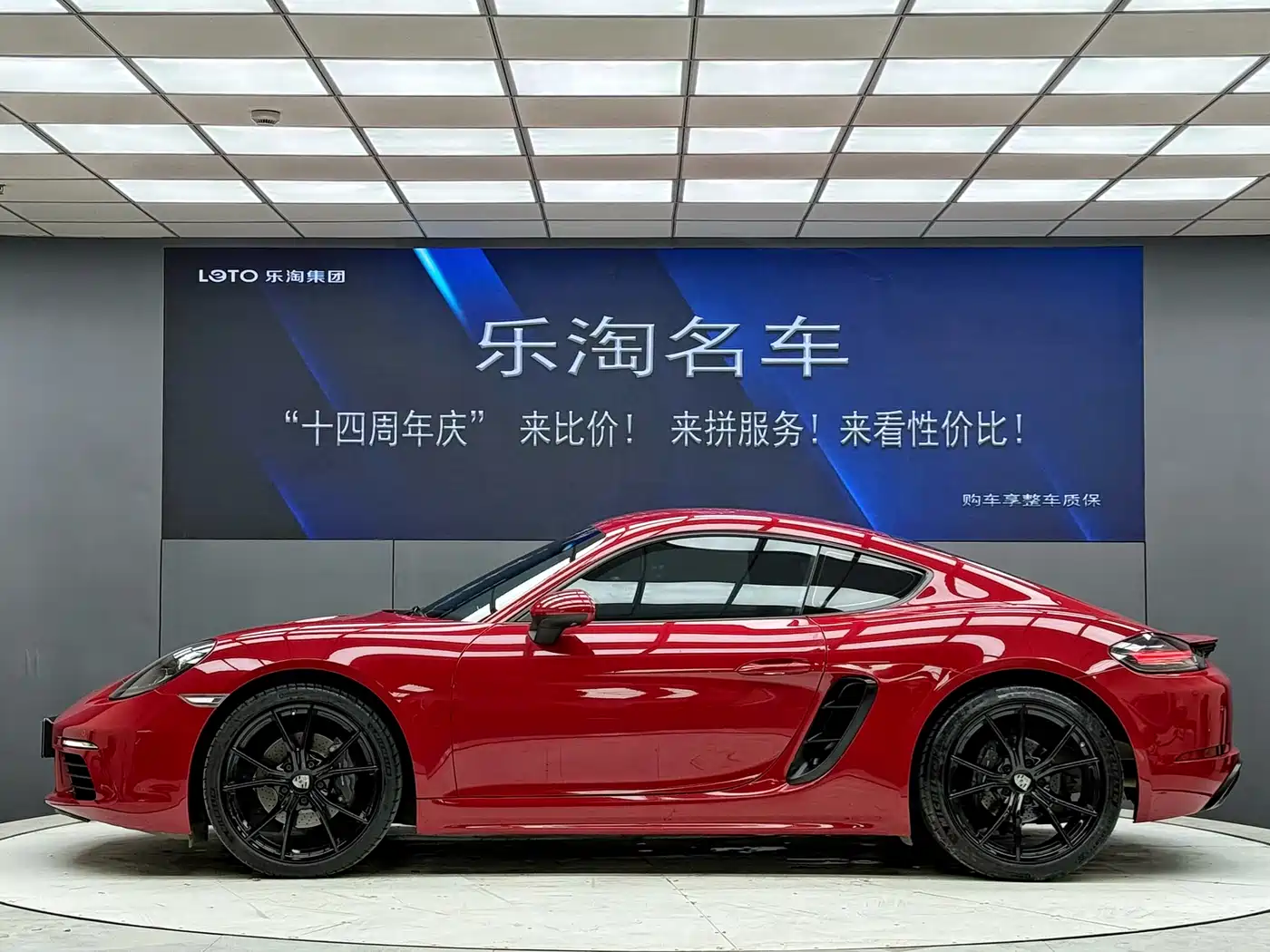 Porsche 718 2018 Cayman 2.0T фото 2