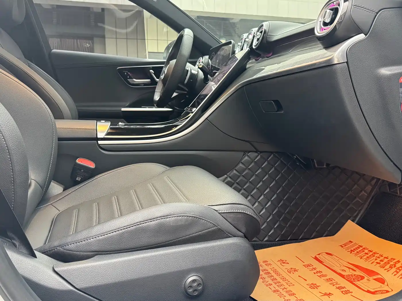 Mercedes-Benz C-Class 2023 C 200 L Sport фото 11