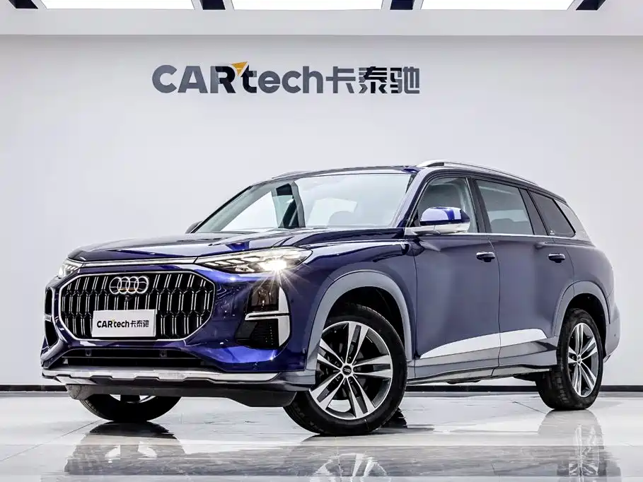 Audi Q6 2023 2023 45 TFSI quattro Uniform Cloud Yulin Package