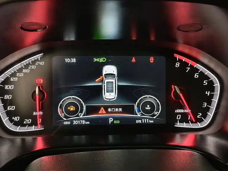 CHANGAN CS75