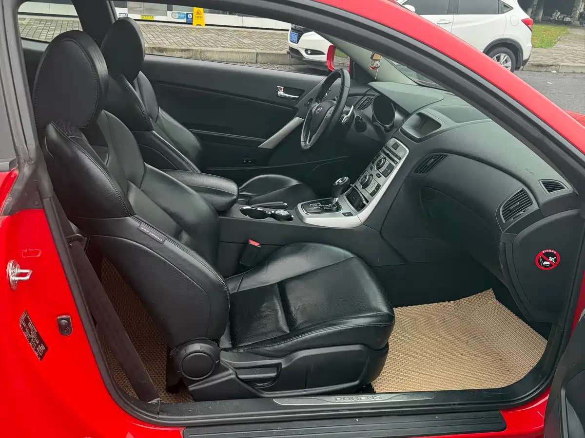 Hyundai Genesis Coupe 2010 2009 Model 2.0T Automatic Luxury Edition