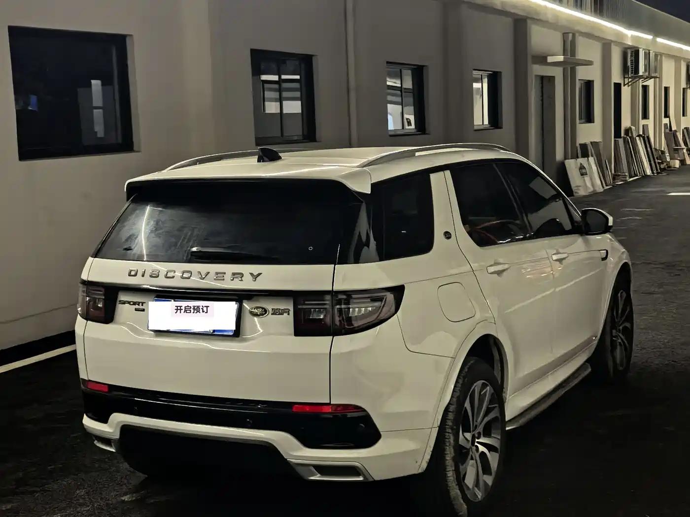 Land Rover Discovery Sport 2022 Model 249PS R-Dynamic S Performance Edition 5-Seater фото 9