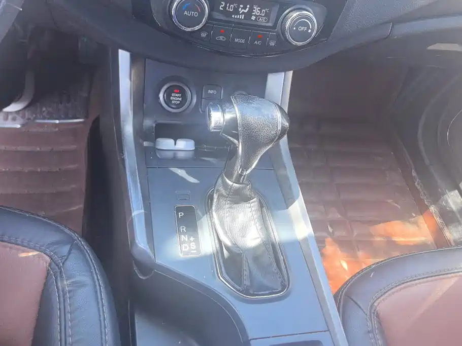 Haima S5 2015 2015 1.5T CVT Flagship Edition