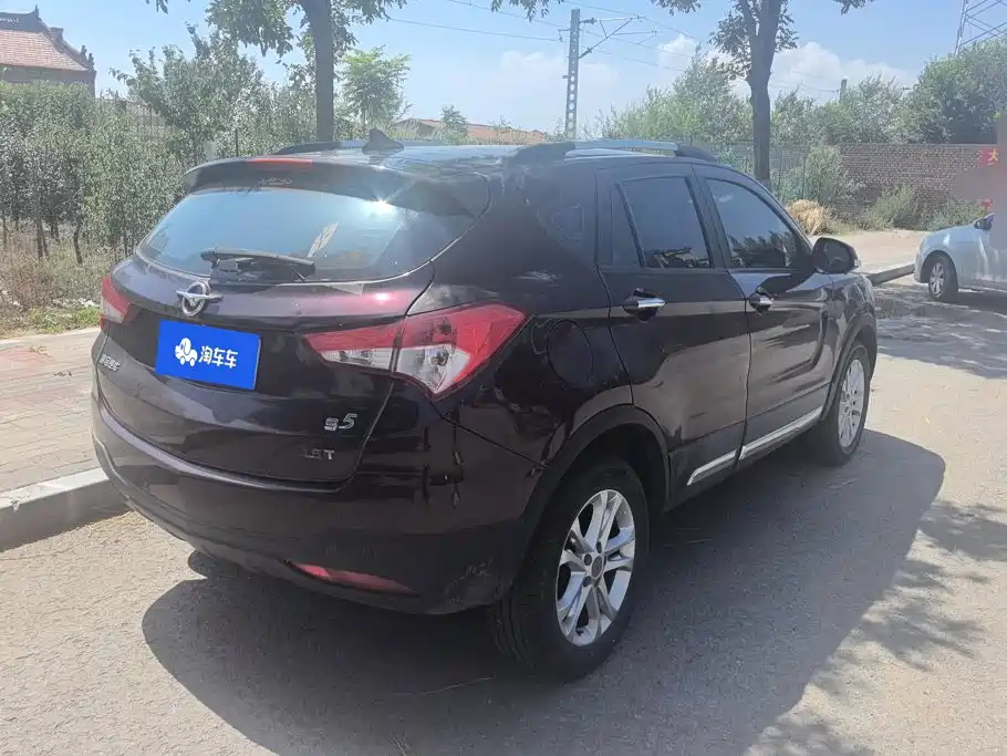 Haima S5 2015 2015 1.5T CVT Flagship Edition