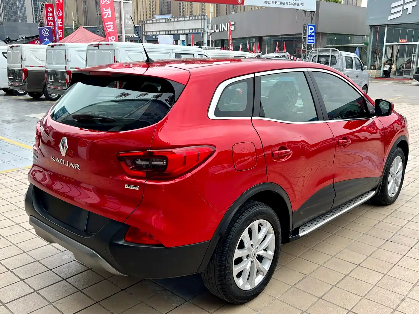 Renault Kadjar 2016 2016 2.0L 2WD Comfort