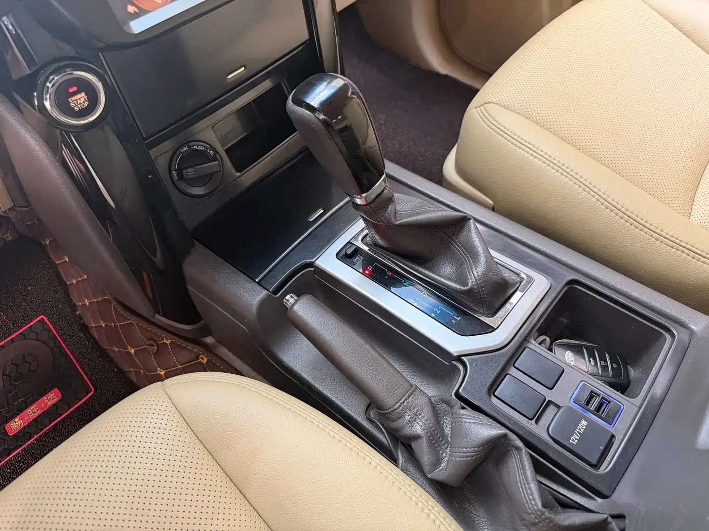 Toyota Prado (Import) 2016