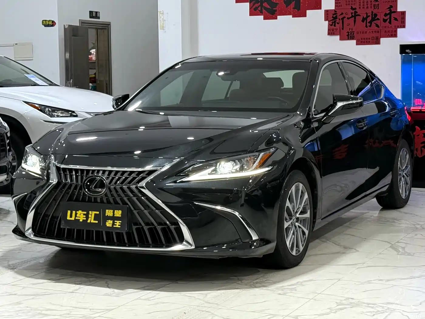 Lexus ES 2021 200 Excellence Edition