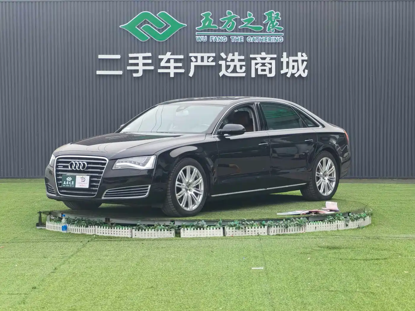 Audi A8 2013 A8L 50 TFSI quattro Premium