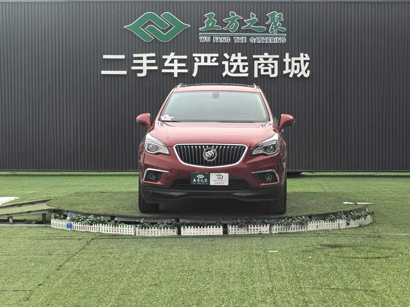 Buick Envision Plus 2017 20T FWD Elite фото 2