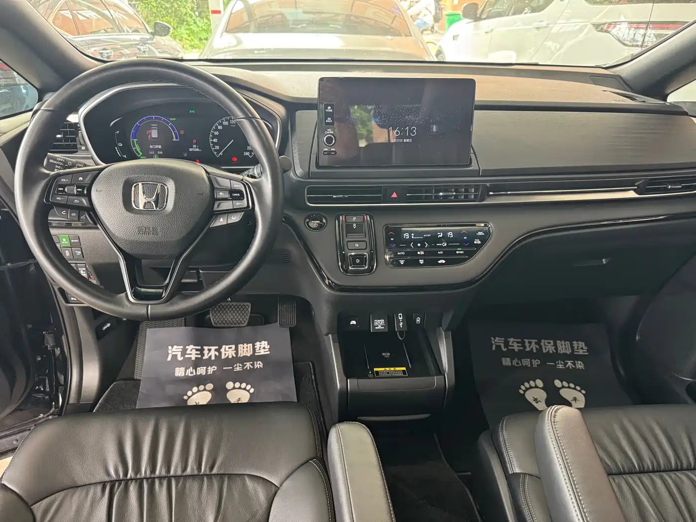 HONDA ODYSSEY