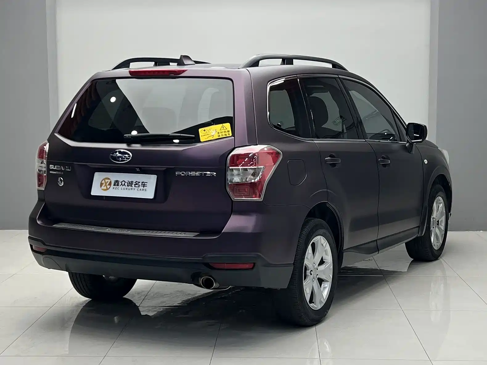 Photo 8 - Subaru Forester
