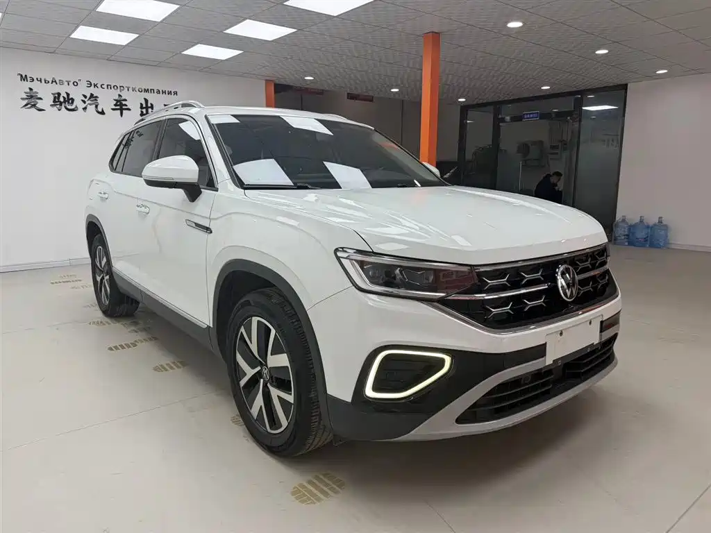 VOLKSWAGEN TANYUE
