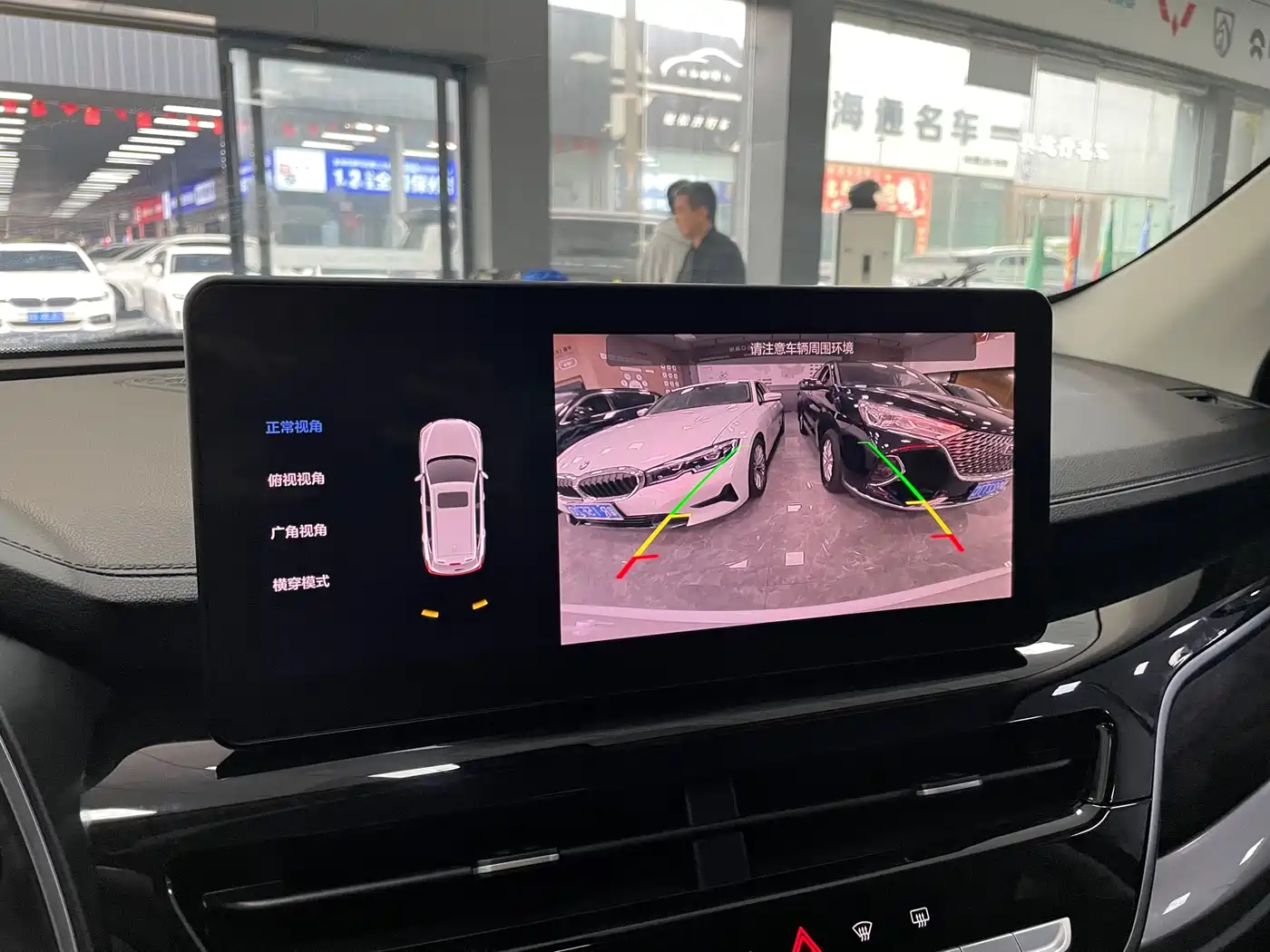 Haval H6 2021 National Trend Edition 1.5T Automatic Urban Edition фото 13