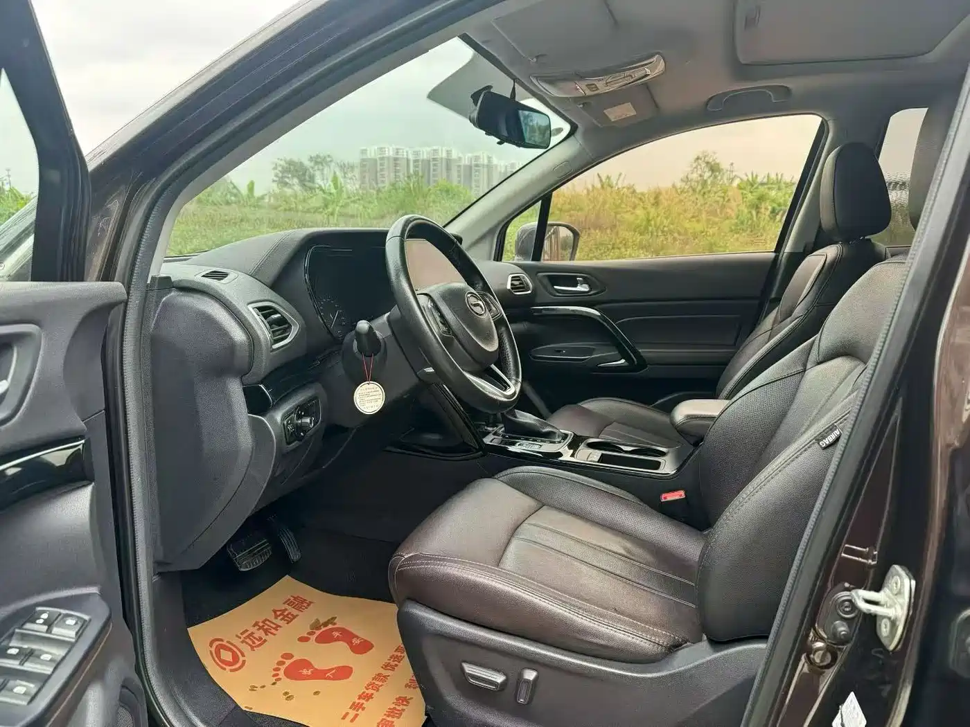 GAC Trumpchi Trumpchi GS4 2018 235T Automatic 2WD Luxury Smart Connect фото 4