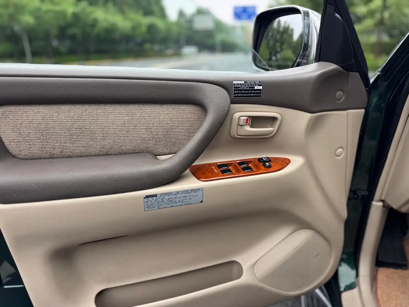 Toyota Land Cruiser фото 8