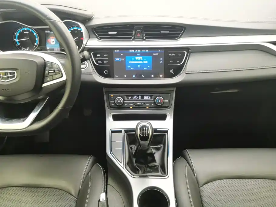 Photo 16 - Geely Emgrand