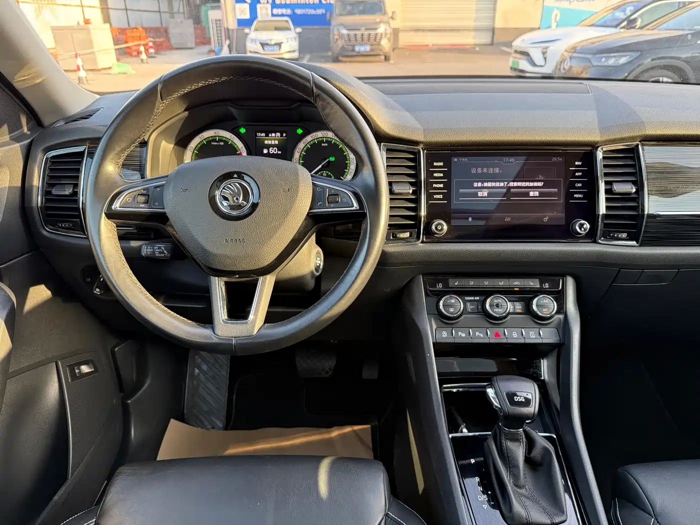 Škoda Kodiaq 2018 TSI380 7-seat AWD Flagship фото 11