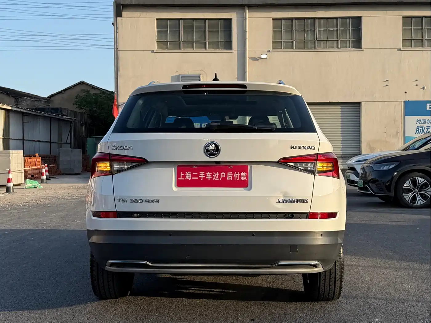 Škoda Kodiaq 2018 TSI380 7-seat AWD Flagship фото 21
