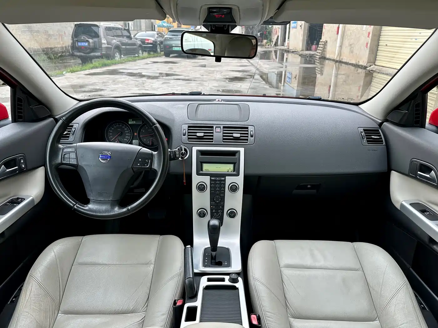 Volvo C30 2013 2013 2.0L Dynamic Edition