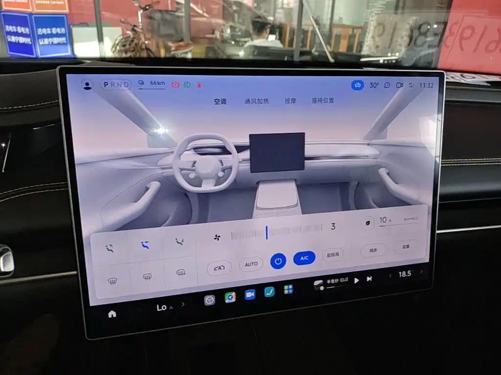 Xiaomi Auto Xiaomi SU7 Ultra 2025 Model Ultra фото 13