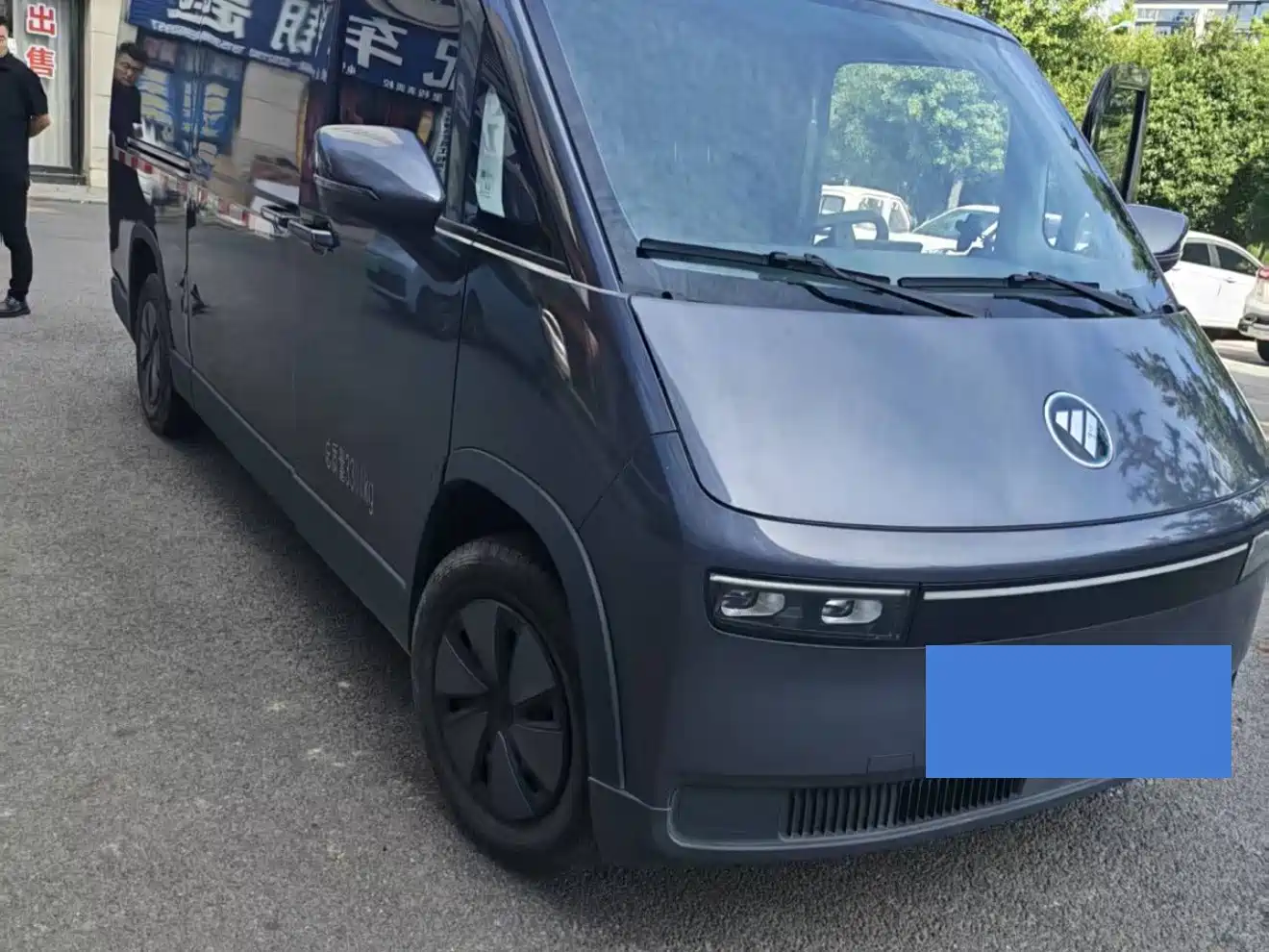 2025 Foton Fengjing i7