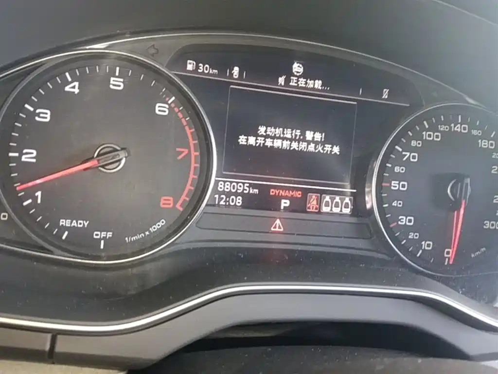 Audi Q5L 2018 40 TFSI Prestige Progressive (China V) фото 12
