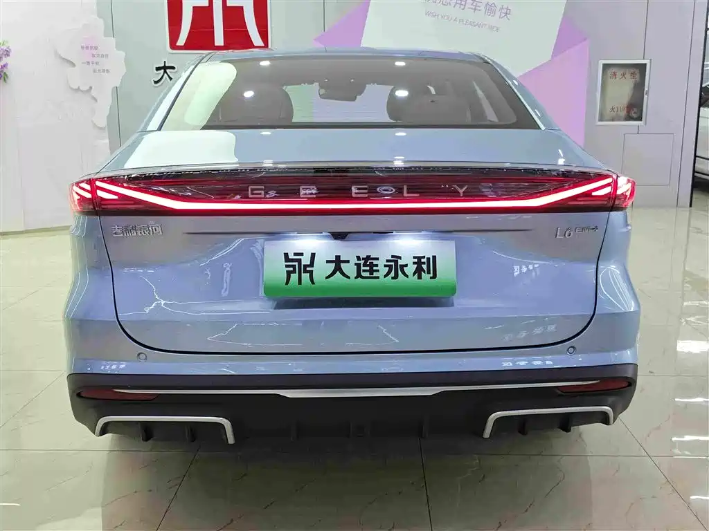 Geely Galaxy Galaxy L6 2025 EM-i 140km Starship Edition 5
