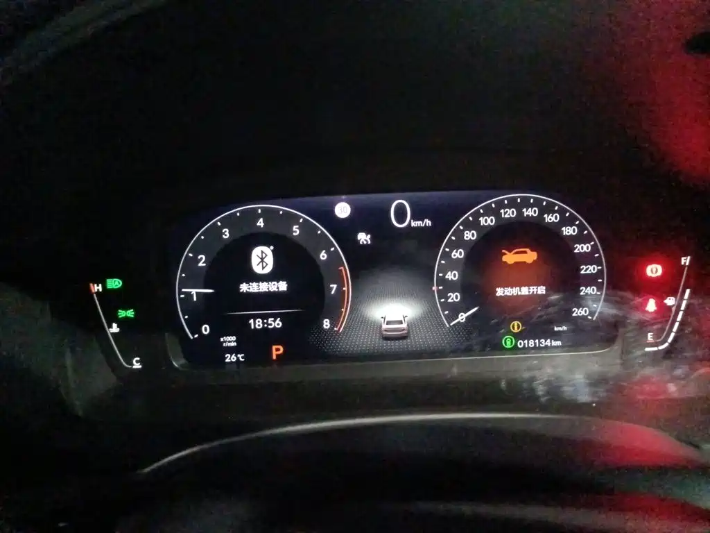 Honda Civic 2025 2025 240TURBO CVT Smart Fun Plus