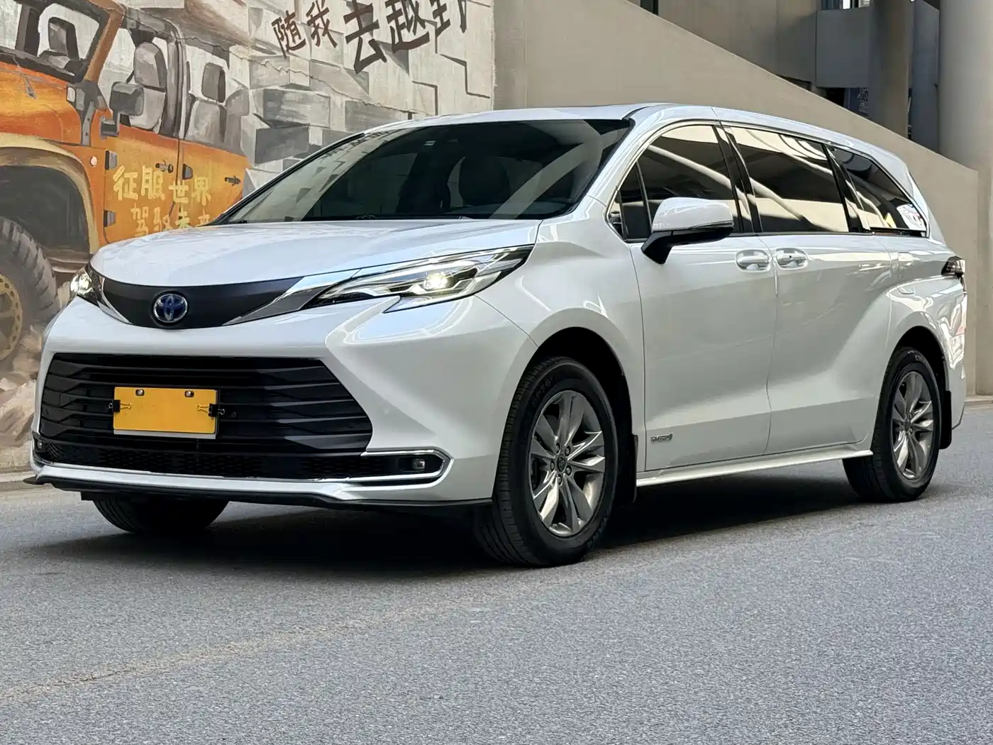 Toyota Sienna 2023 2.5L Hybrid Comfort Edition