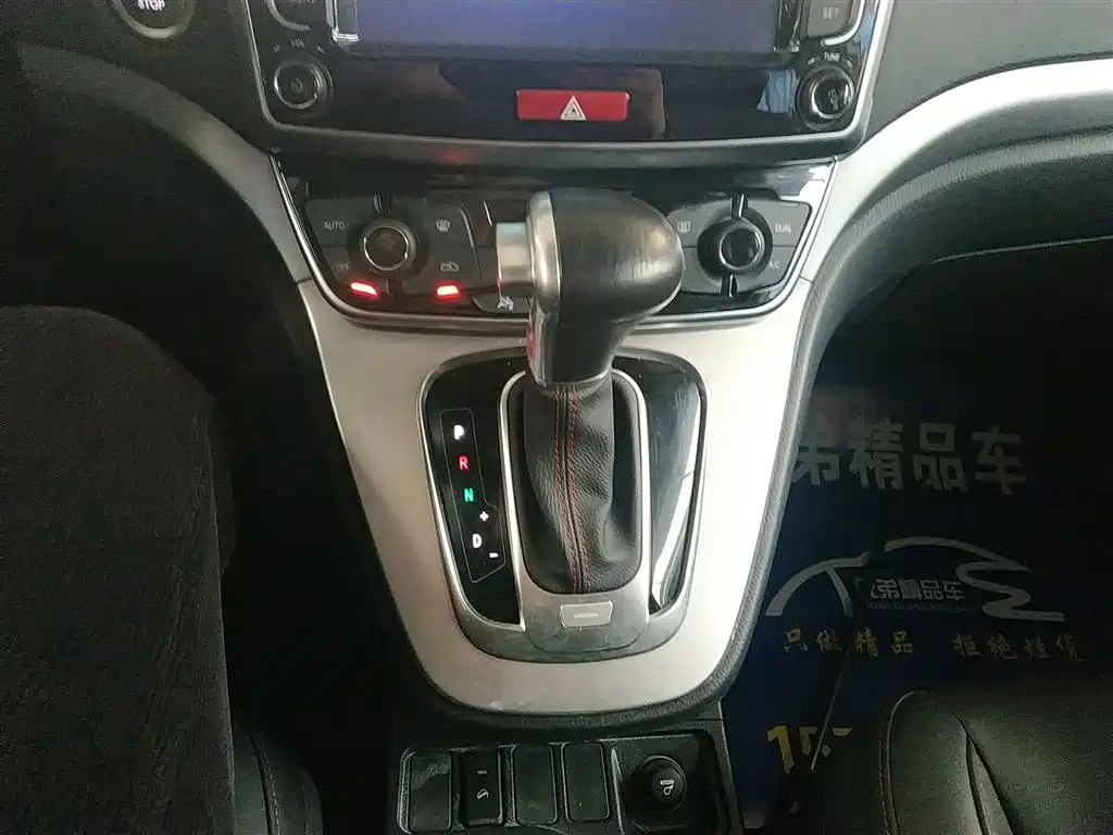 Haval M6 2017 1.5T Automatic 2WD Elite фото 14