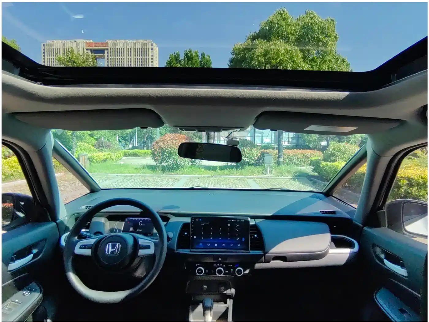 Honda Fit 2023 2022 1.5L CVT Trend Sunroof Edition