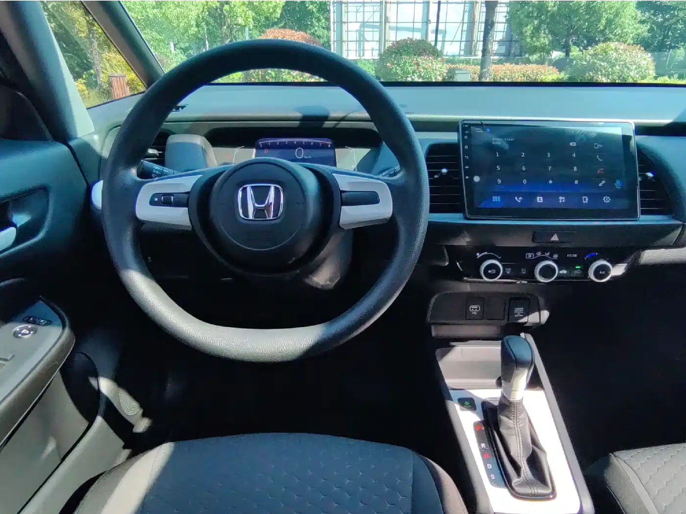 Honda Fit 2023 2022 1.5L CVT Trend Sunroof Edition