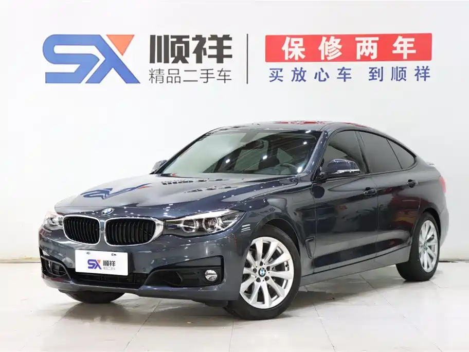 BMW 3 Series GT 2019 320i Fashion Model