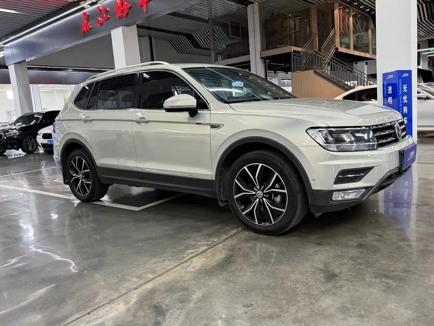Volkswagen Tiguan L 2020 330TSI Auto 2WD Smart Luxury China VI фото 3