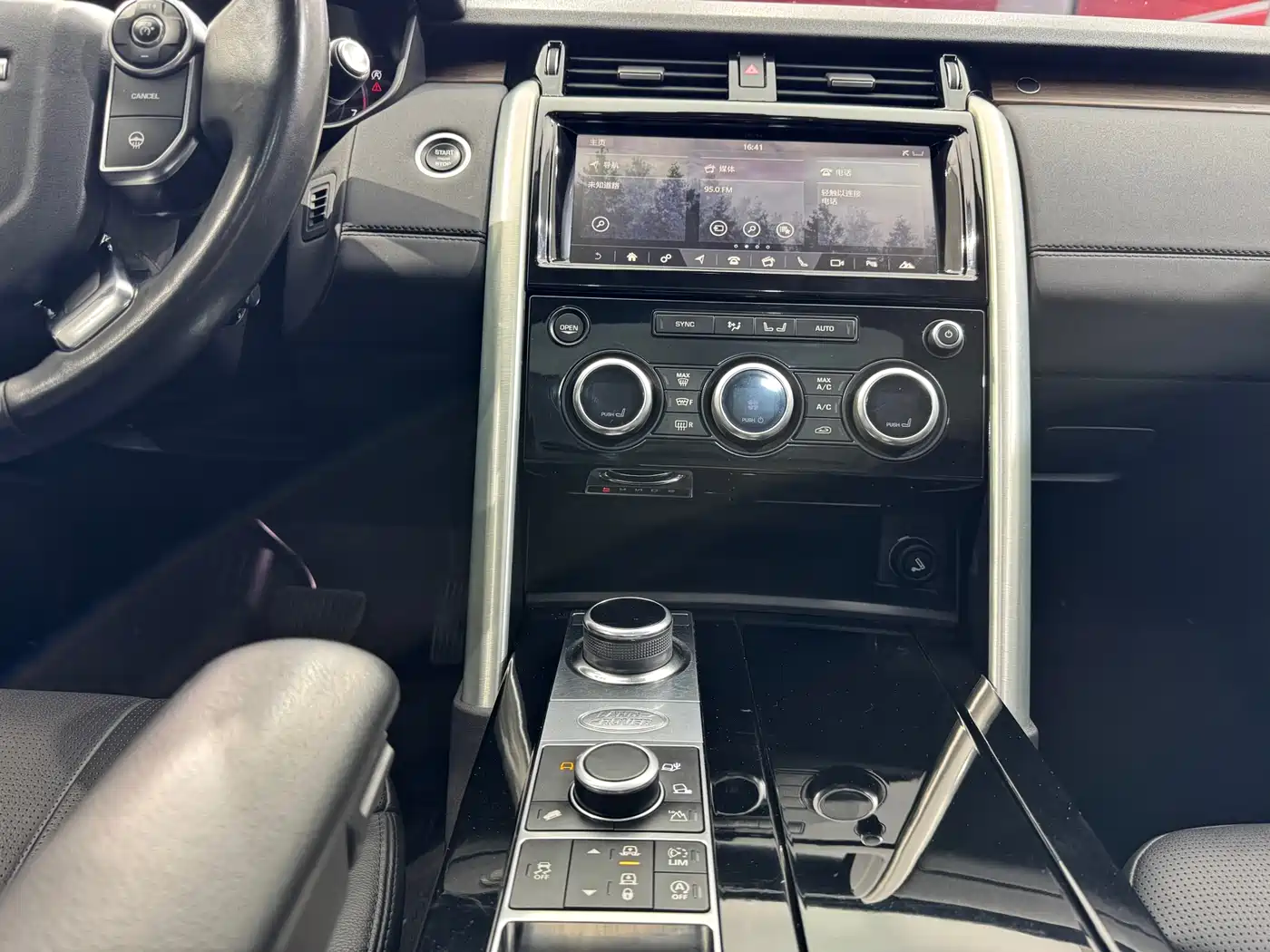 Land Rover Discovery 2019 3.0 SC V6 HSE LUXURY фото 11