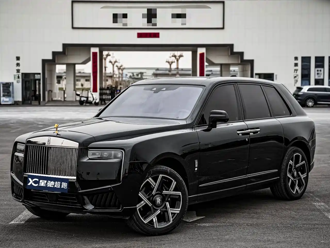 Rolls-Royce Cullinan 2019 2018 4-Seater Version