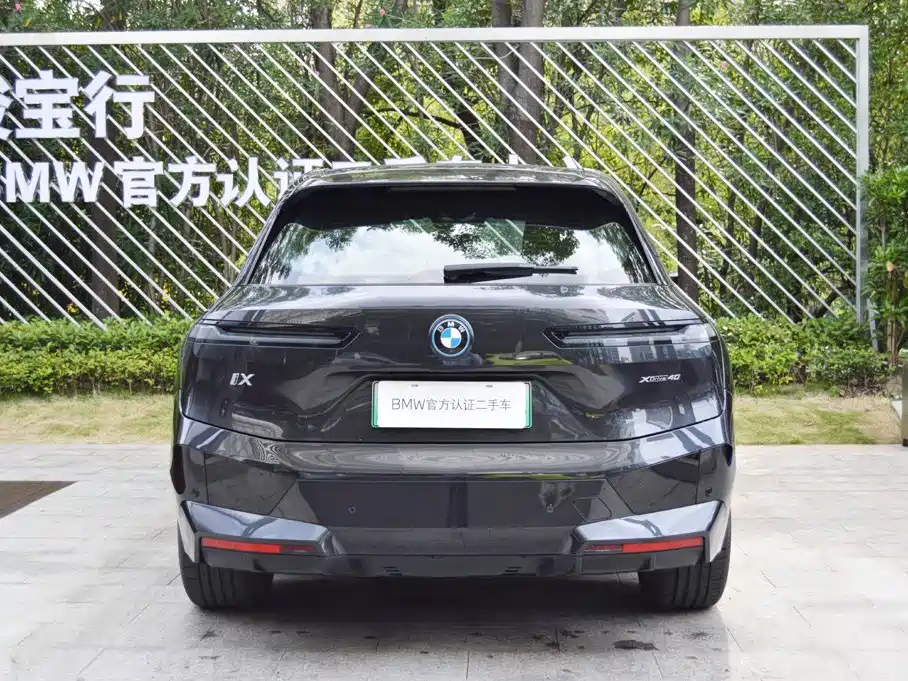 BMW iX 2023 2022 xDrive40