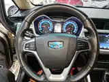 Фото 11 - Geely Vision X3
