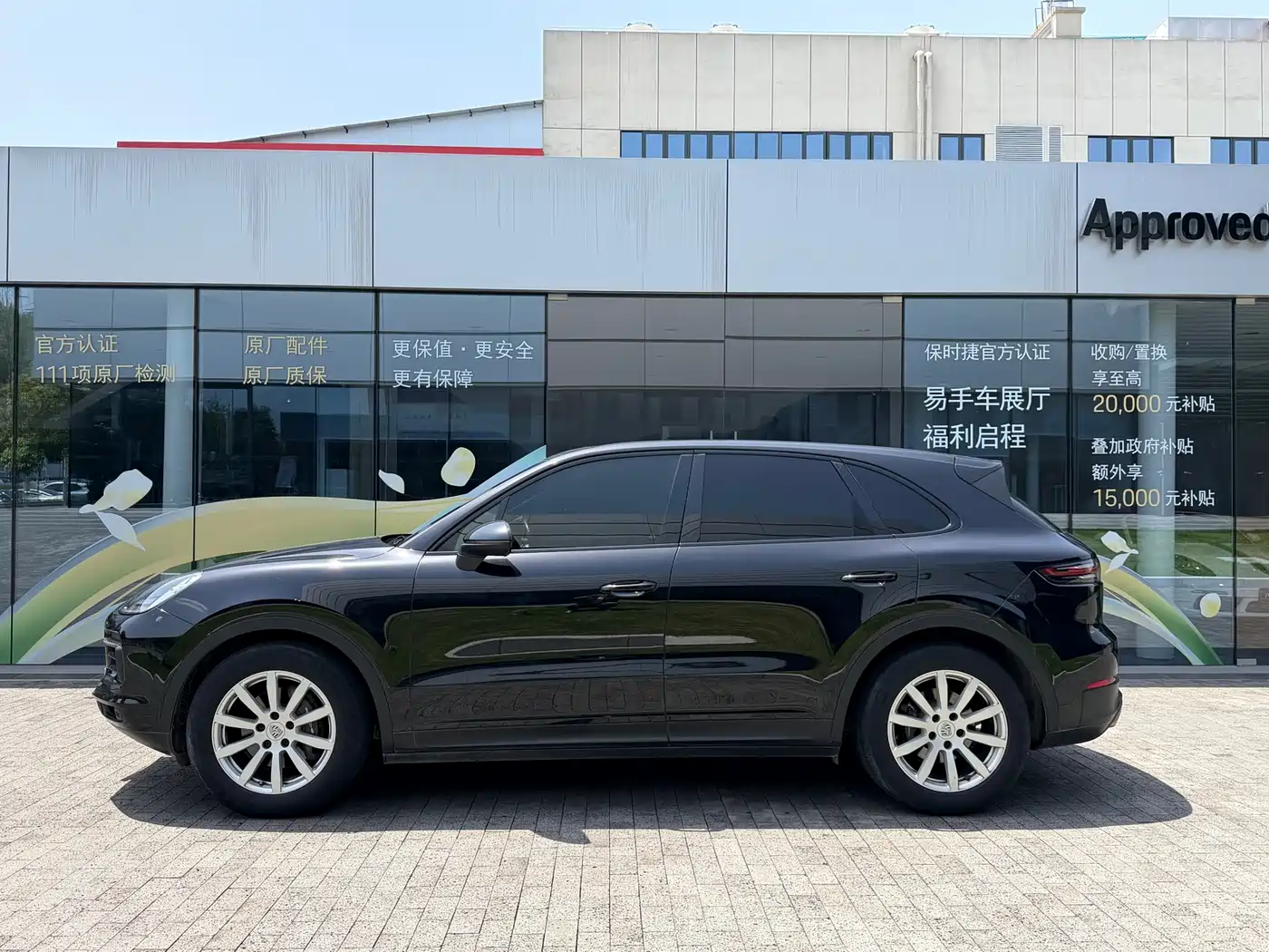 Porsche Cayenne 2019 Cayenne 3.0T фото 3