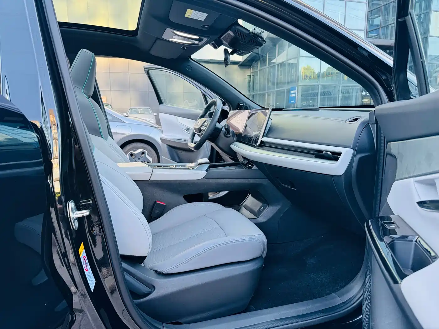 CHANGAN UNI-T