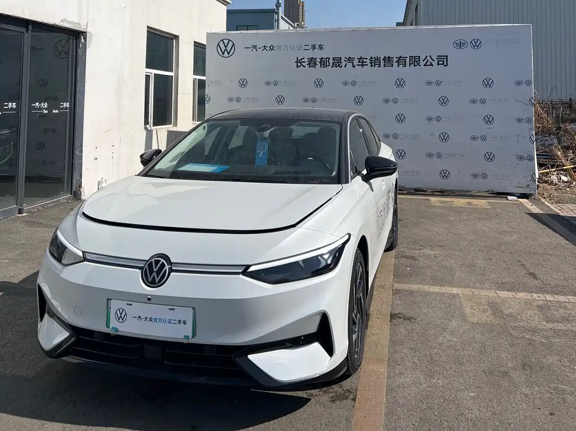 VOLKSWAGEN ID.7 VIZZION