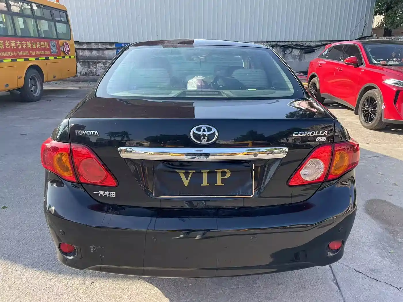 Toyota Corolla 2010 2009 1.6L Automatic GL Sunroof Special Edition