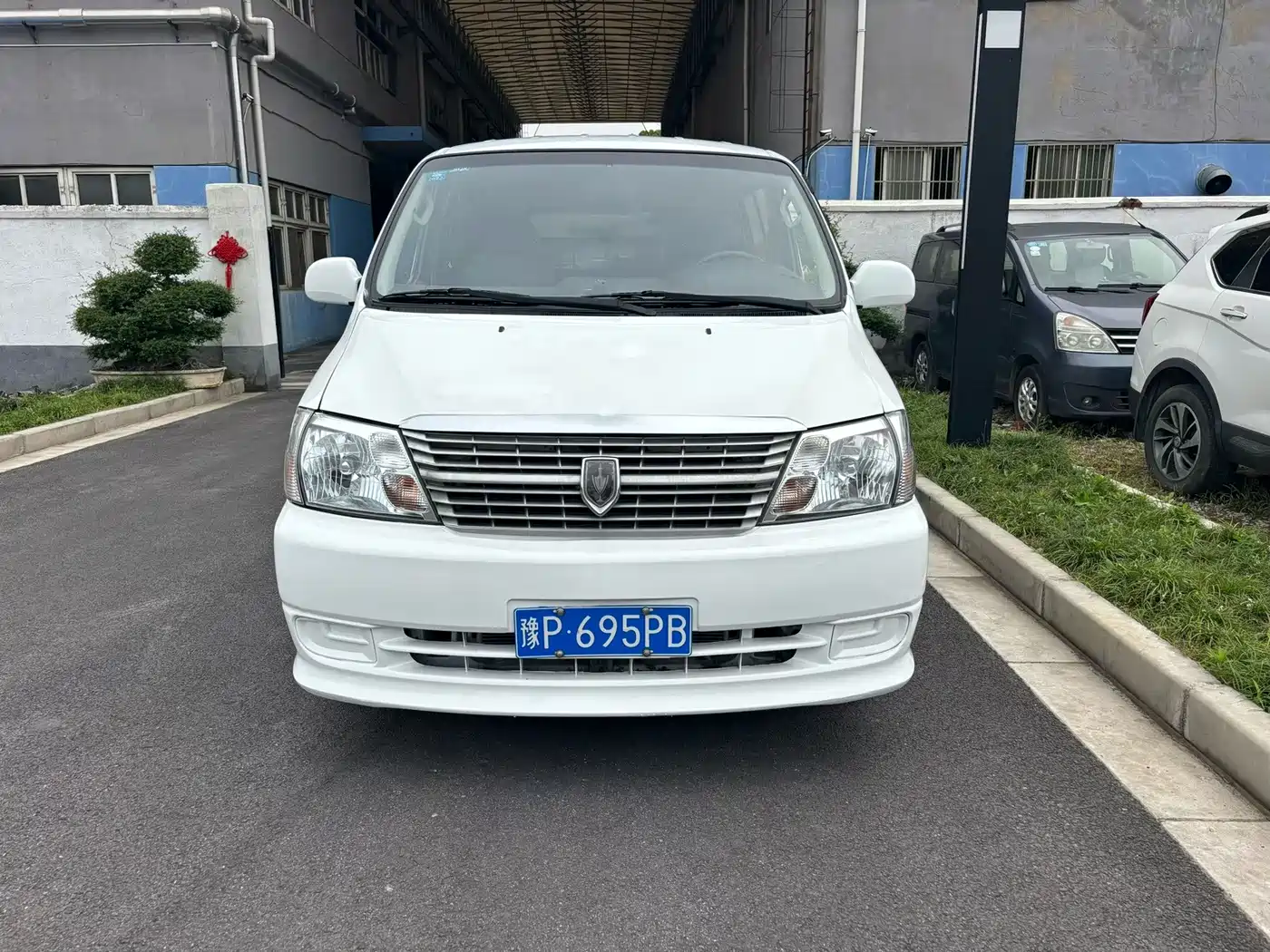 Jinbei Express 2020 2020 Model 2.0L Upgrade Edition China V Comfort Type 6 Seats V19