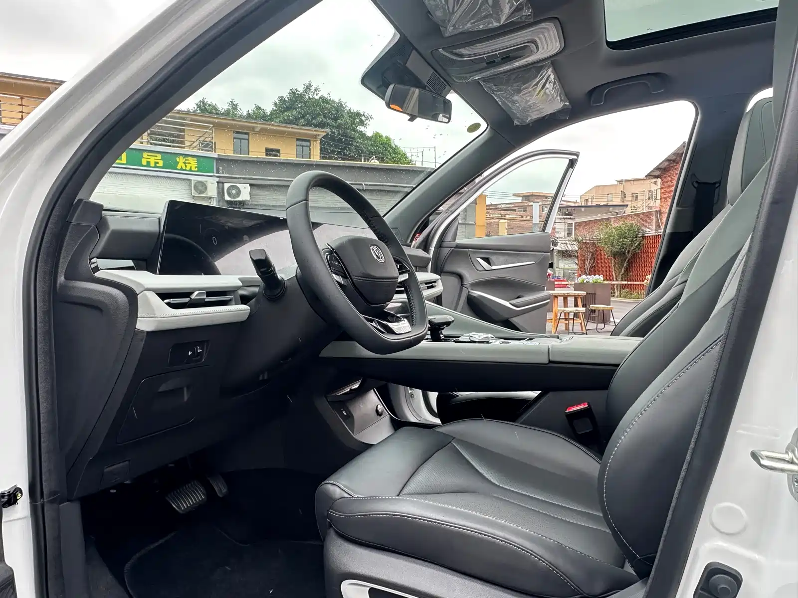 Фото 4 - Changan CS75 PLUS