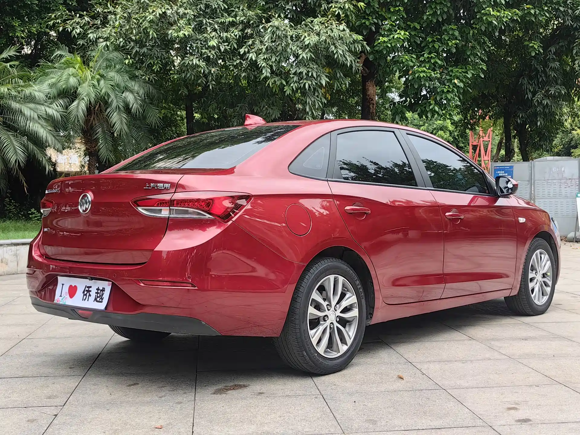 Photo 5 - Buick Excelle